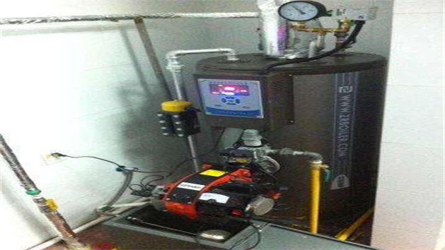 蒸汽發生器 蒸汽發生器